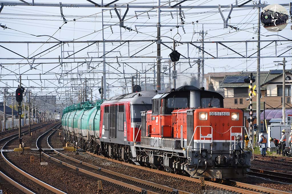 f:id:hato_express:20200405114711j:plain f:id:hato_express:20200405114711j:plain