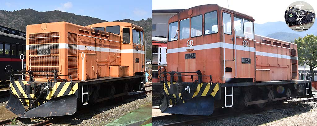 f:id:hato_express:20200408093919j:plain