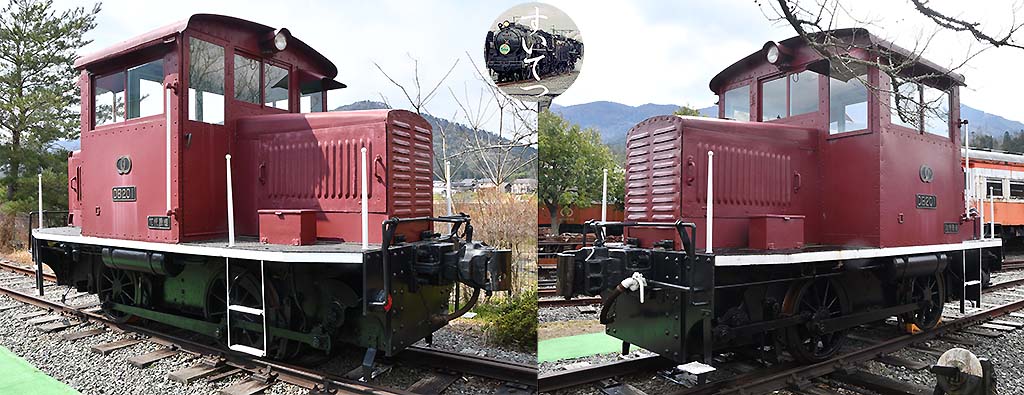 f:id:hato_express:20200408093928j:plain