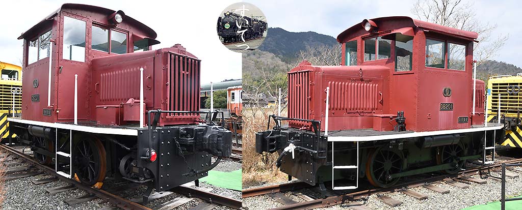 f:id:hato_express:20200408093933j:plain