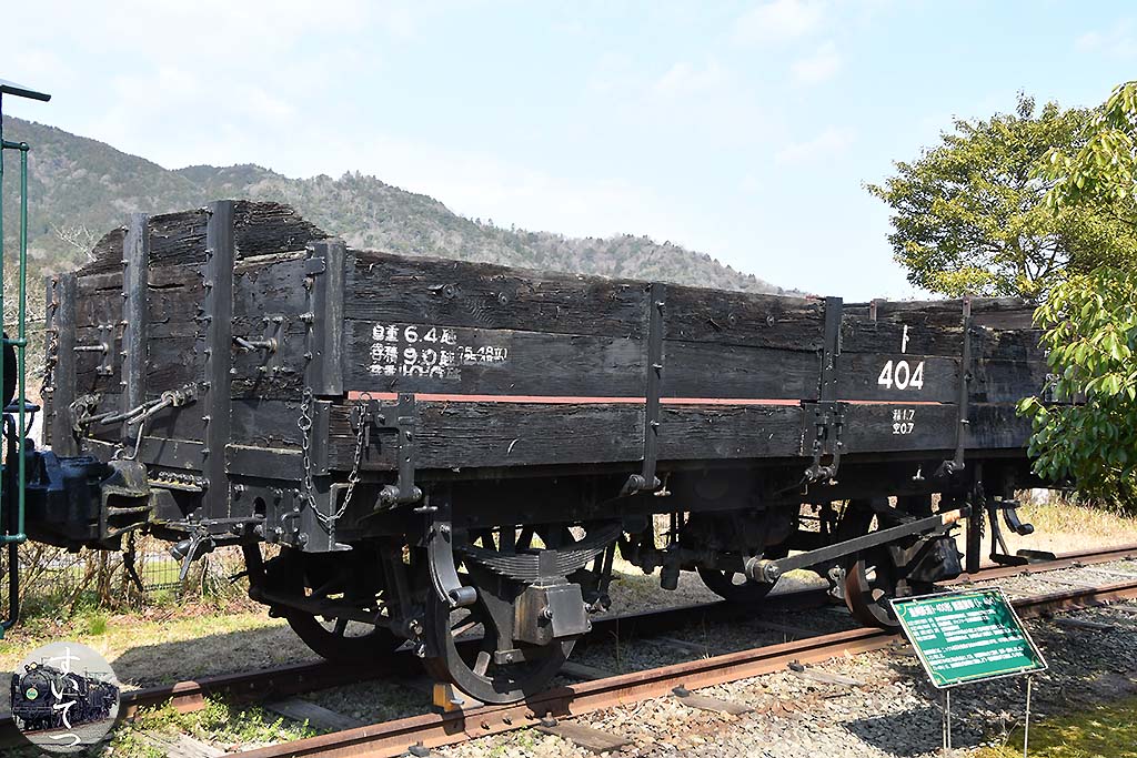 f:id:hato_express:20200408100748j:plain