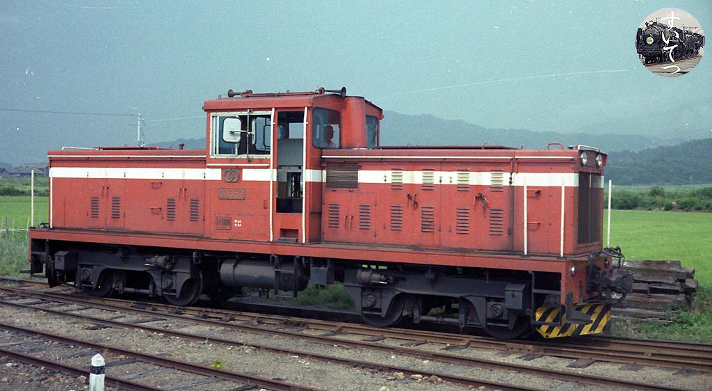 f:id:hato_express:20200409031211j:plain