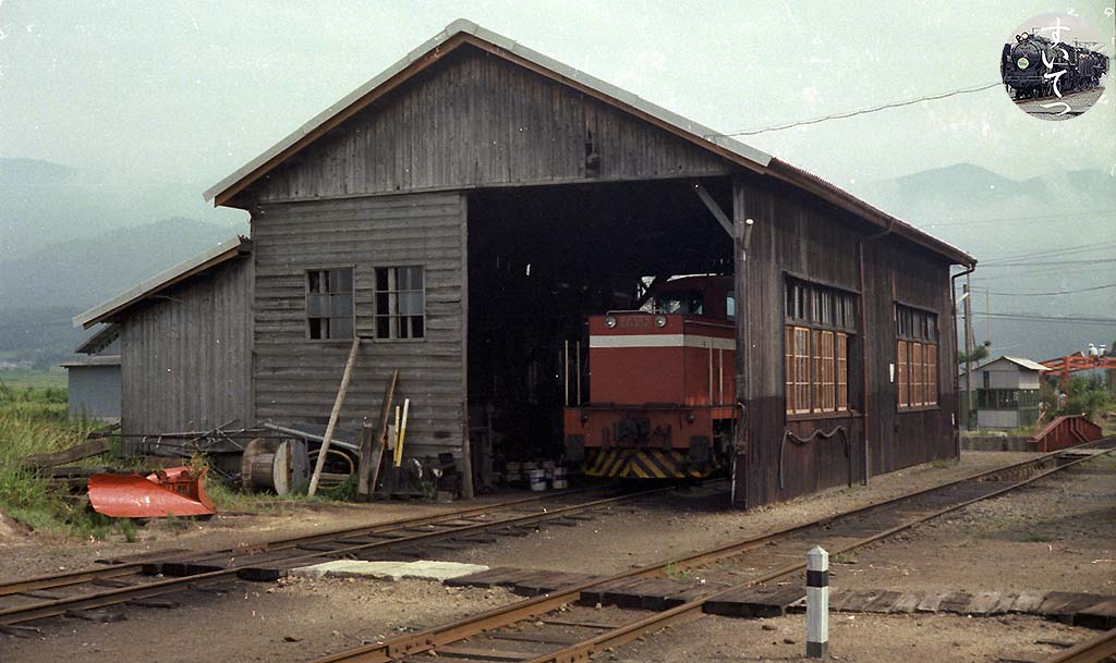 f:id:hato_express:20200409031230j:plain