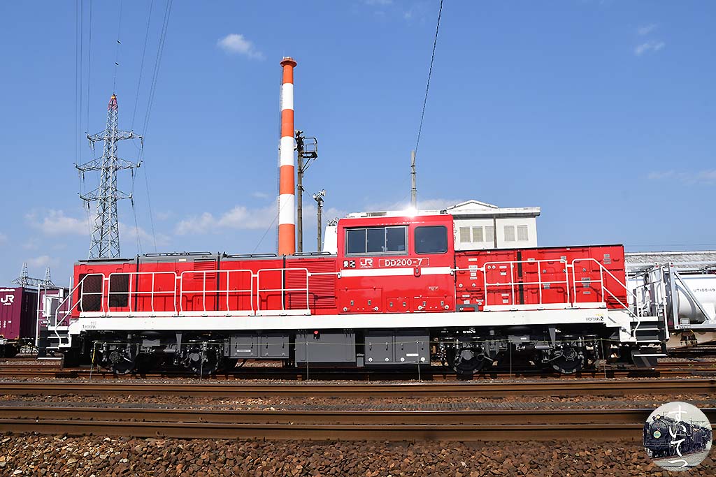 f:id:hato_express:20200412214623j:plain