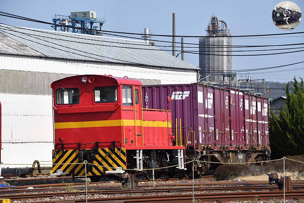 f:id:hato_express:20200412214633j:plain