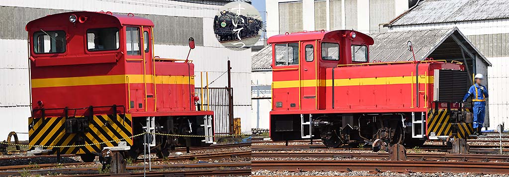 f:id:hato_express:20200412214636j:plain