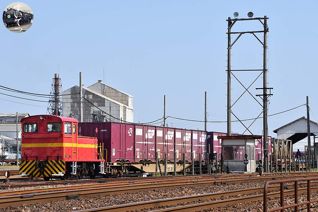 f:id:hato_express:20200412214639j:plain
