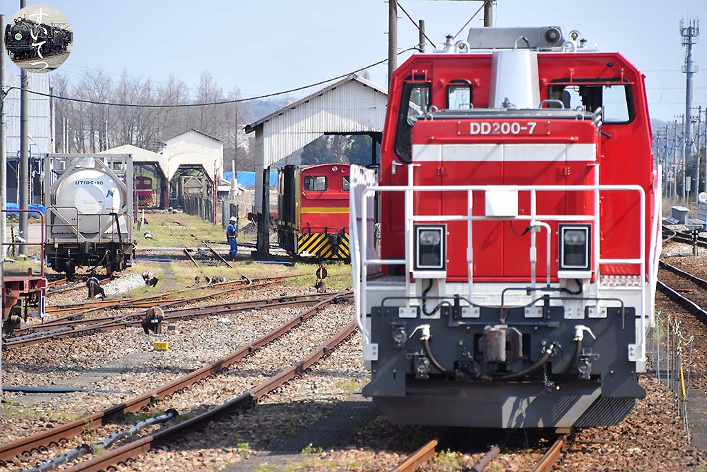 f:id:hato_express:20200412214642j:plain