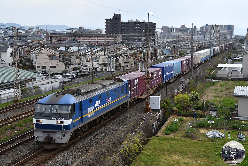 f:id:hato_express:20200419131651j:plain