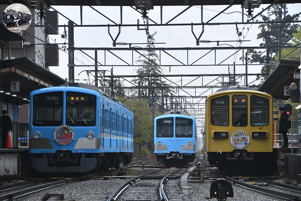 f:id:hato_express:20200420004916j:plain f:id:hato_express:20200420004916j:plain