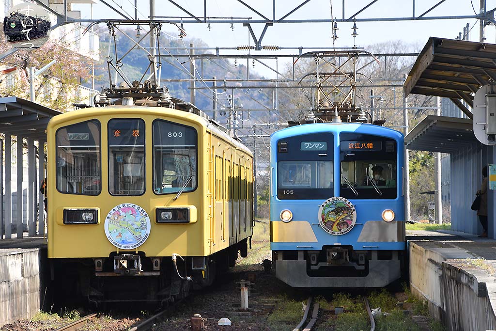f:id:hato_express:20200420004919j:plain f:id:hato_express:20200420004919j:plain