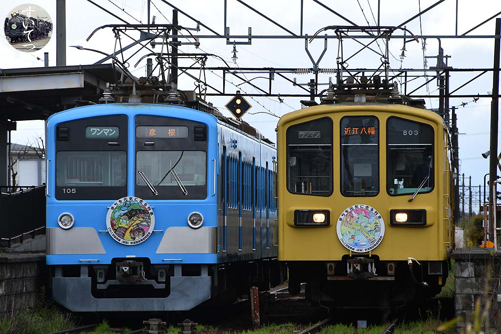 f:id:hato_express:20200420005017j:plain f:id:hato_express:20200420005017j:plain