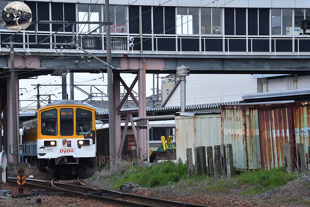 f:id:hato_express:20200423233535j:plain