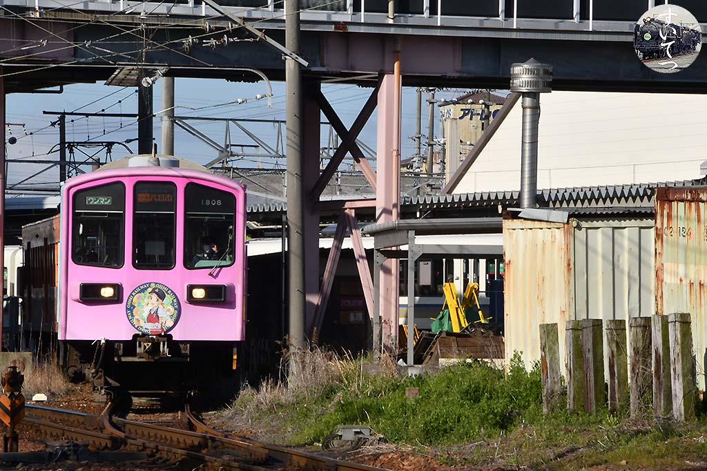 f:id:hato_express:20200423233538j:plain