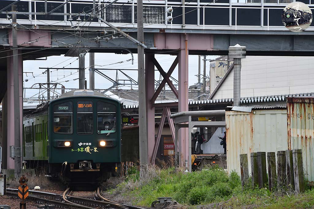 f:id:hato_express:20200423233542j:plain