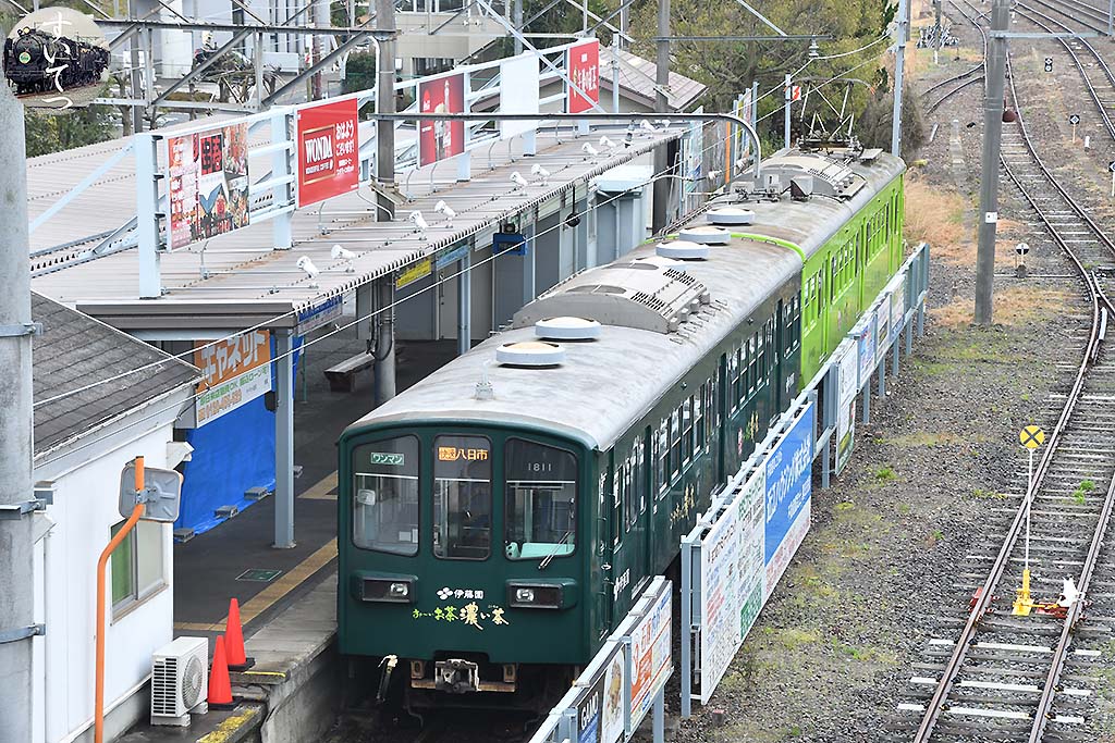 f:id:hato_express:20200423234114j:plain