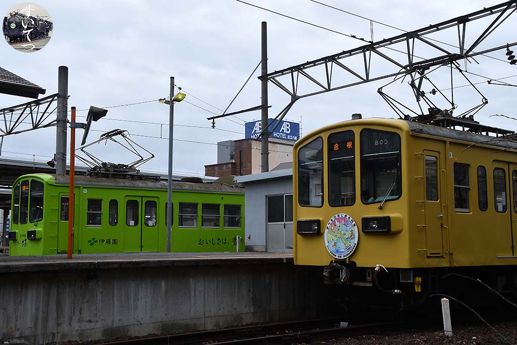 f:id:hato_express:20200423234117j:plain