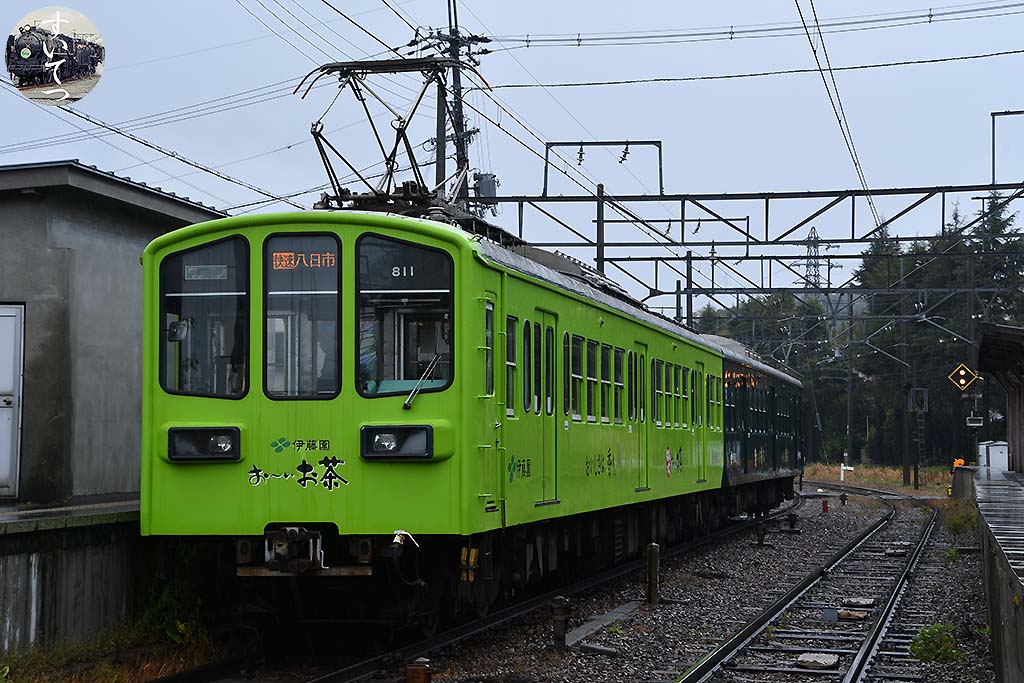 f:id:hato_express:20200425220039j:plain