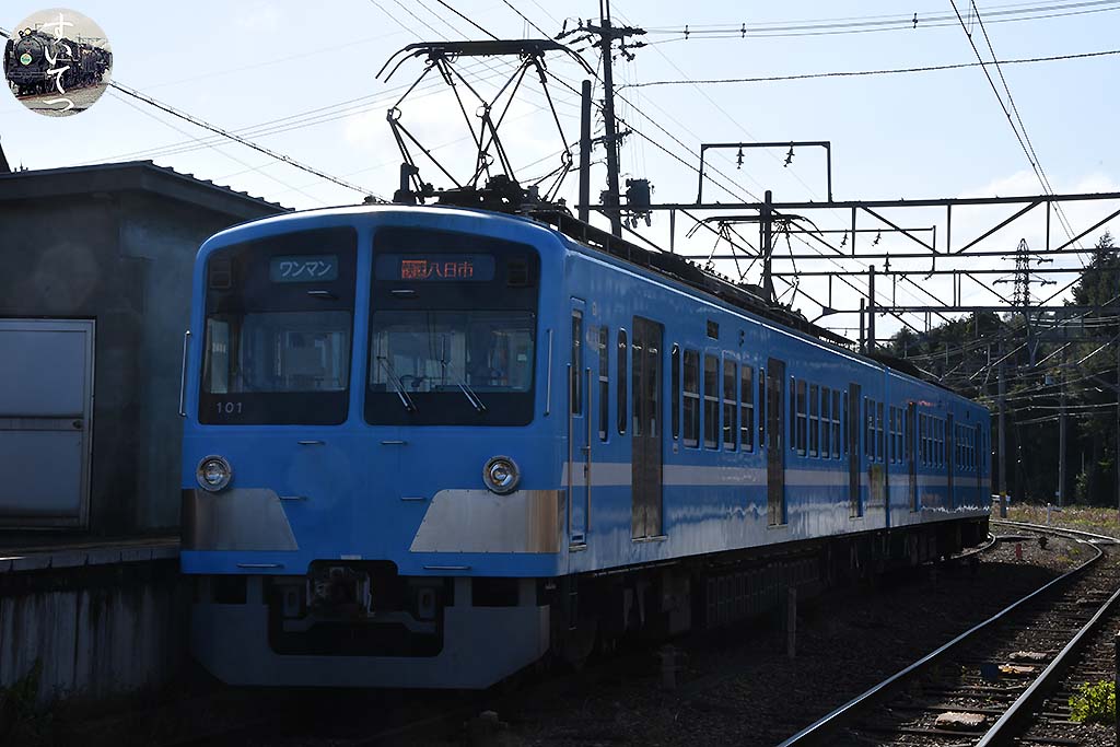 f:id:hato_express:20200425220043j:plain