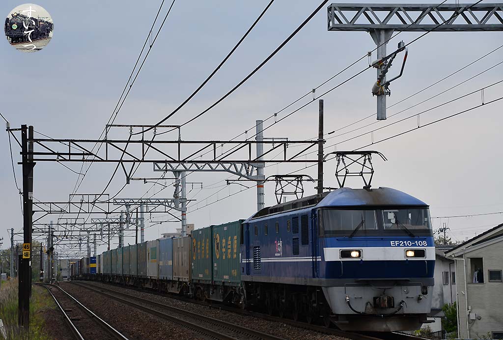 f:id:hato_express:20200506122152j:plain