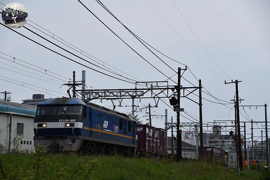 f:id:hato_express:20200506122202j:plain