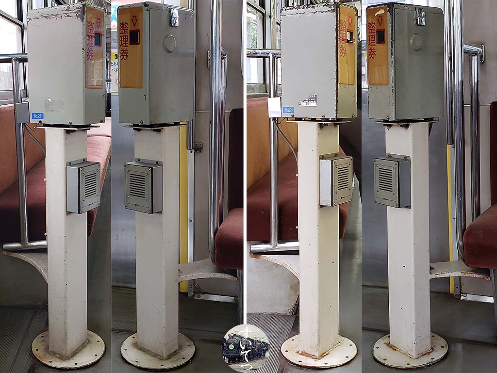 f:id:hato_express:20200514012922j:plain