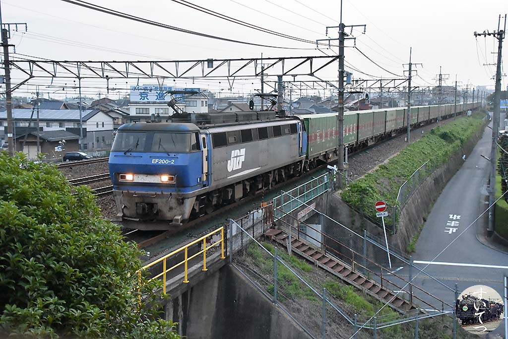f:id:hato_express:20200520224314j:plain