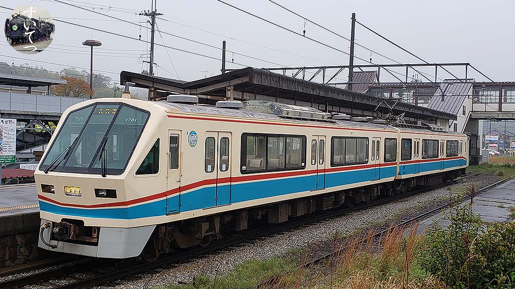 f:id:hato_express:20200526023255j:plain