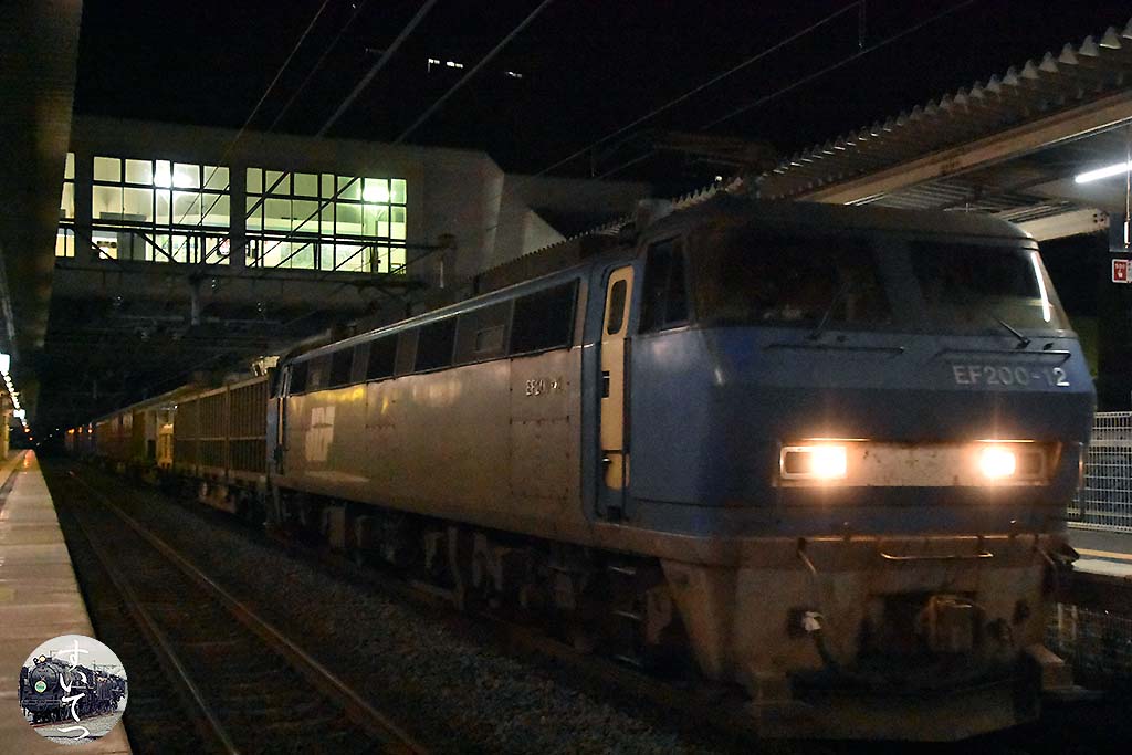 f:id:hato_express:20200604001041j:plain
