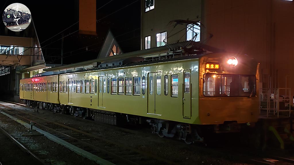 f:id:hato_express:20200611002146j:plain