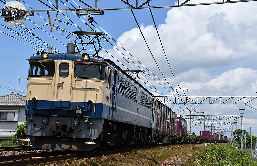 f:id:hato_express:20200611225204j:plain