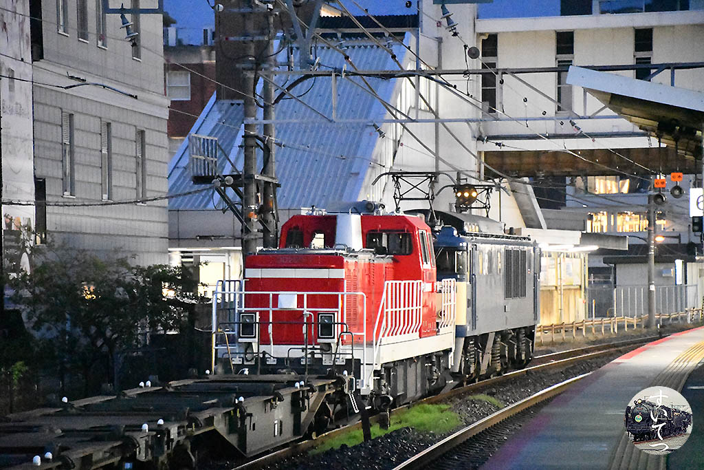 f:id:hato_express:20200613180425j:plain