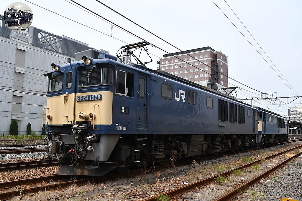 f:id:hato_express:20200614155521j:plain f:id:hato_express:20200614155521j:plain