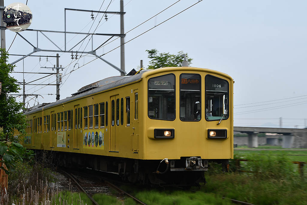 f:id:hato_express:20200614155705j:plain