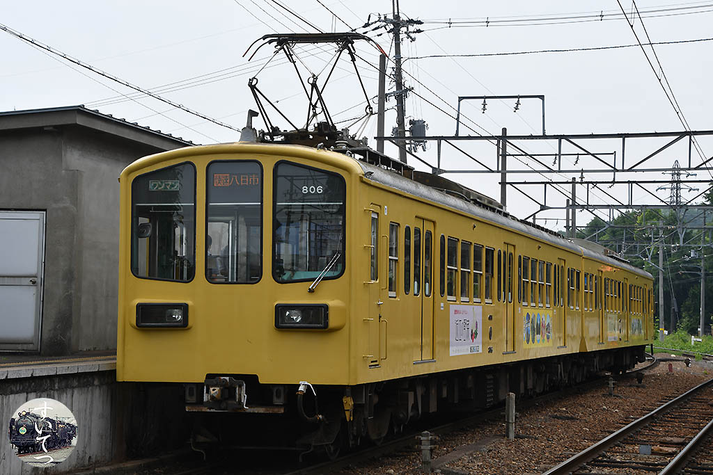 f:id:hato_express:20200614155710j:plain