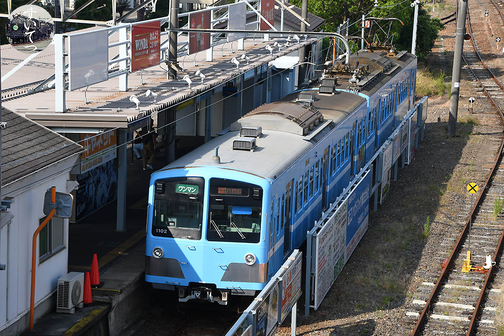 f:id:hato_express:20200614155713j:plain