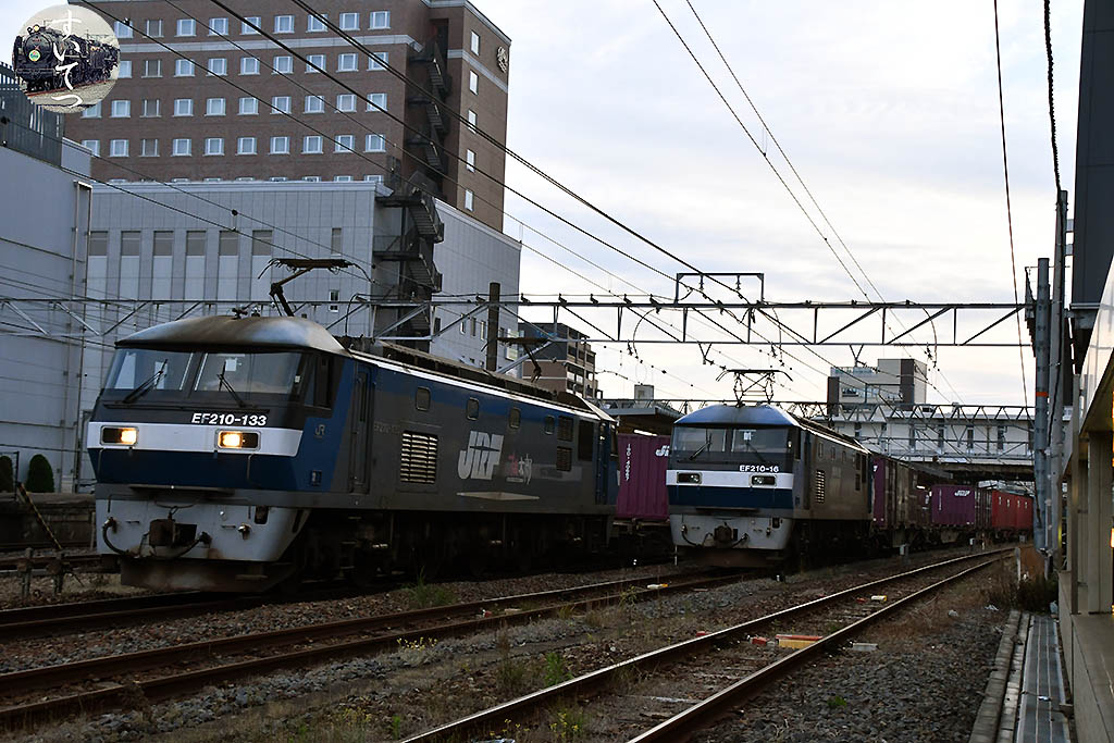 f:id:hato_express:20200614162035j:plain