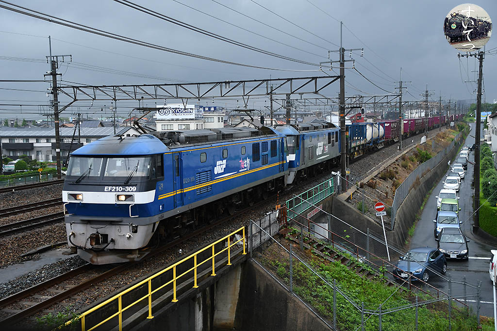 f:id:hato_express:20200614164145j:plain