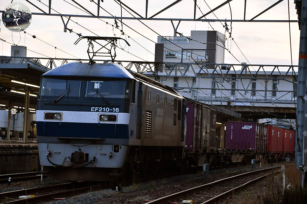 f:id:hato_express:20200618231553j:plain