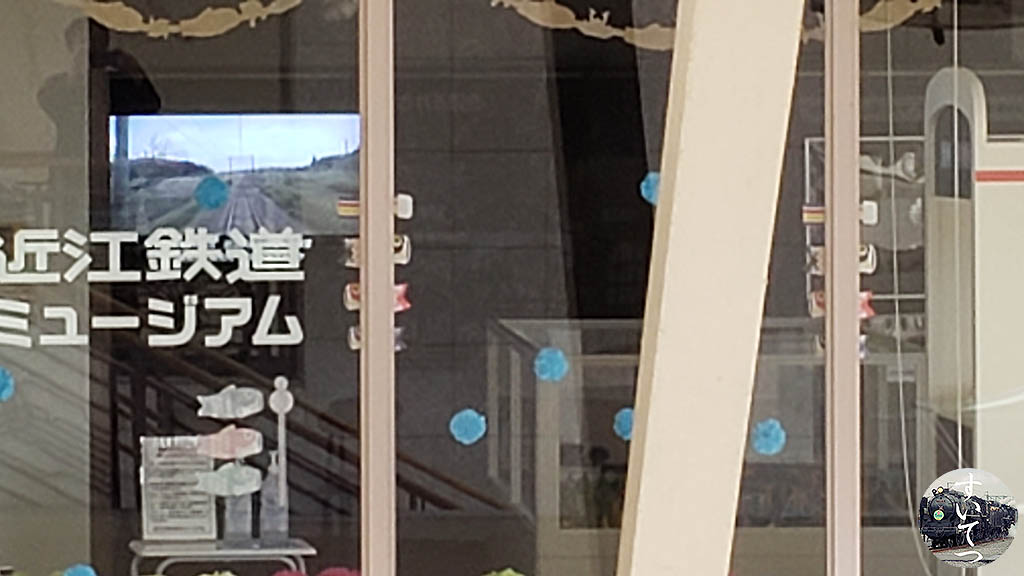 f:id:hato_express:20200623000028j:plain