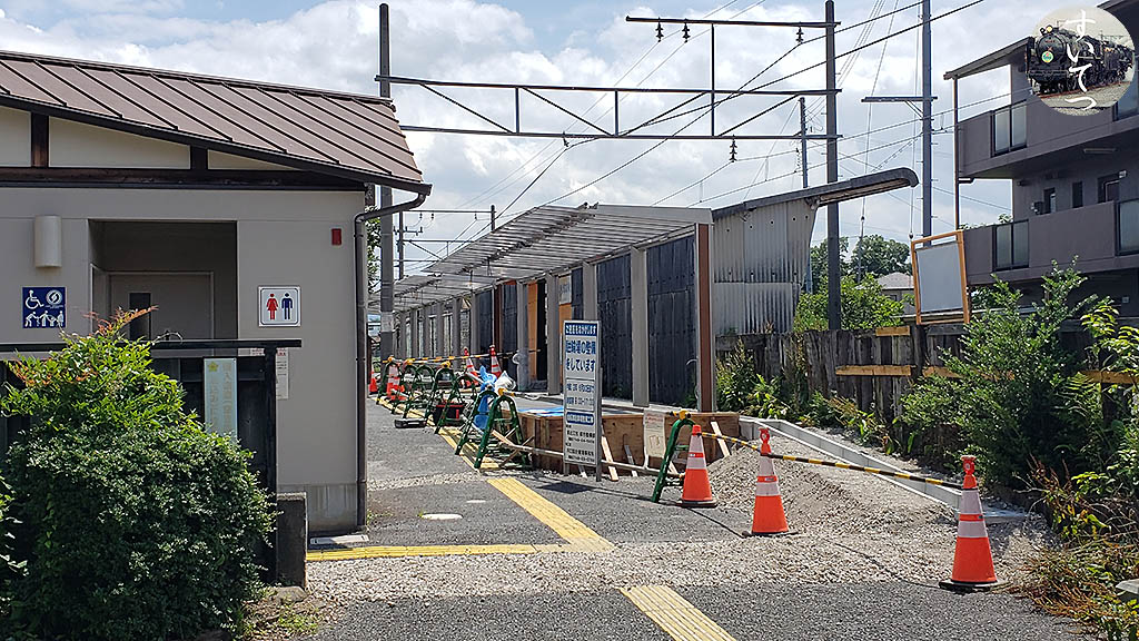 f:id:hato_express:20200624223900j:plain