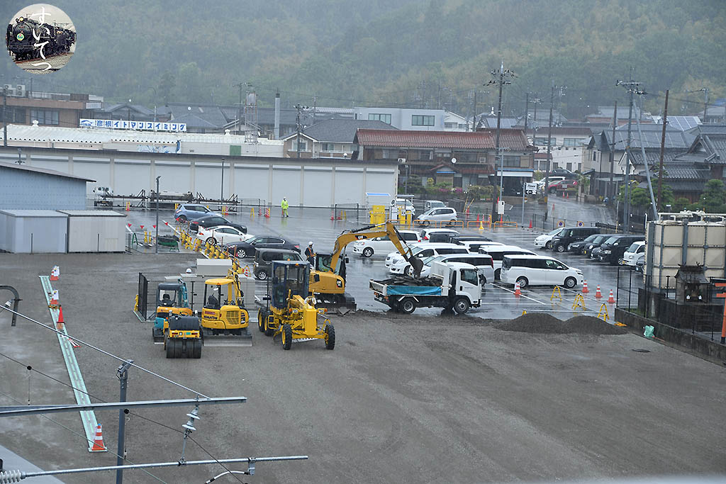 f:id:hato_express:20200624233520j:plain