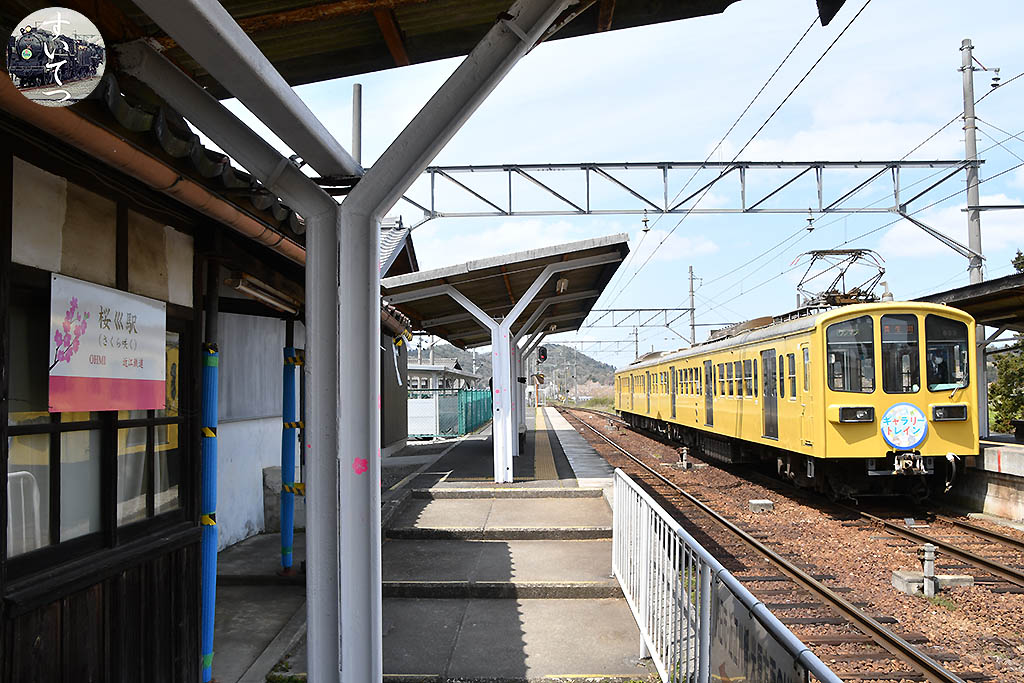 f:id:hato_express:20200625001132j:plain