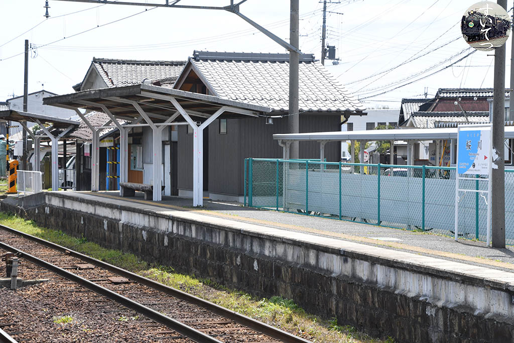 f:id:hato_express:20200625001139j:plain
