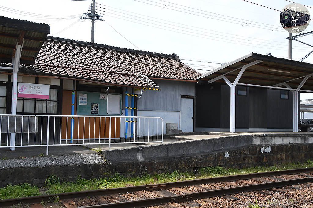 f:id:hato_express:20200625001154j:plain
