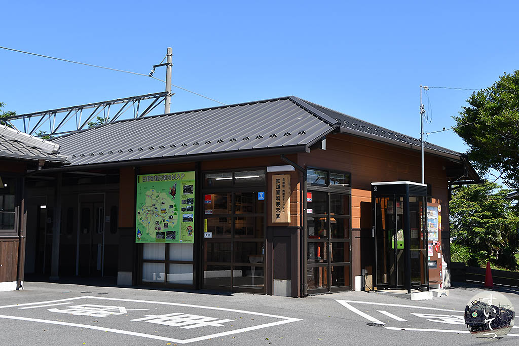 f:id:hato_express:20200625003811j:plain