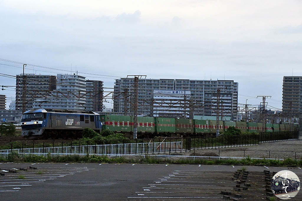 f:id:hato_express:20200628141448j:plain