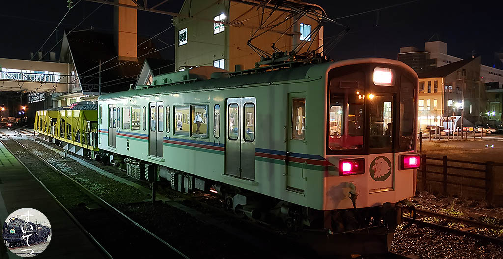 f:id:hato_express:20200628221412j:plain