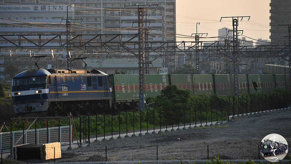 f:id:hato_express:20200704155301j:plain