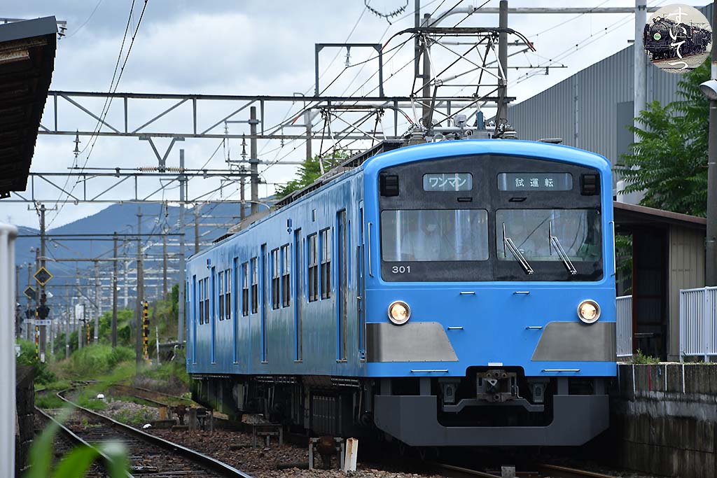 f:id:hato_express:20200705154134j:plain